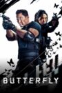 Butterfly 2025 Sinhala Subtitles සිංහල උපසිරැසි සමඟ