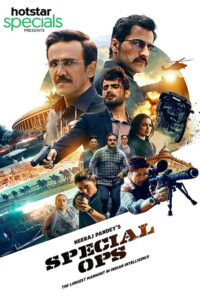 Special Ops 2020 Sinhala Subtitles