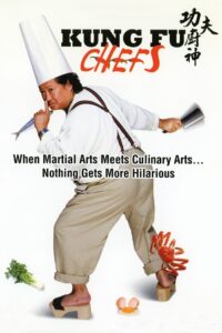 Kung Fu Chefs 2009 Sinhala Subtitles | “කුං ෆු චෙෆ්” | සිංහල උපසිරැසි සමඟ
