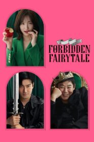 Forbidden Fairytale 2025 Sinhala Subtitles | “ තහනම් සුරඟන කතාව ” | සිංහල උපසිරැසි සමඟ