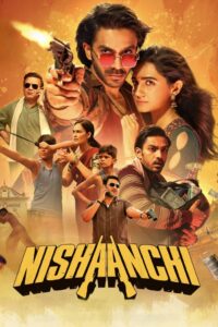 Nishaanchi 2025 Sinhala Subtitles | “ අඳුරු සලකුණු අතර බිඳෙන සහෝදරත්වය…” | සිංහල උපසිරැසි සමඟ
