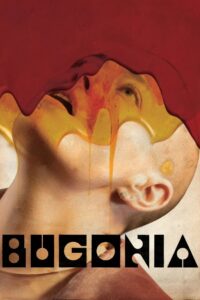Bugonia 2025 Sinhala Subtitles | “පිටසක්වලයා” | සිංහල උපසිරැසි සමඟ