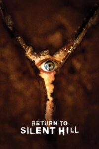 Return to Silent Hill 2026 Sinhala Subtitles | “නිහඩ කඳුකරය” | සිංහල උපසිරැසි සමඟ