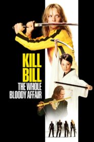Kill Bill: The Whole Bloody Affair 2006  Sinhala Subtitles | “ ලේ විලක් මැදින් ගිය පලිගැනීමේ ගමන ” | සිංහල උපසිරැසි සමඟ