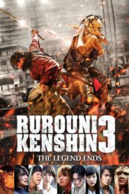 Rurouni Kenshin Part III: The Legend Ends 2014 Sinhala Subtitles | පුරාවෘත්තයේ අවසානය! | සිංහල උපසිරසි සමග