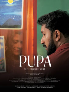 Pupa 2026 Sinhala Subtitles | “මලබාර් ලැගුම්හල” | සිංහල උපසිරැසි සමඟ