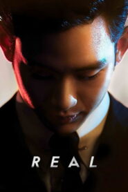 Real 2017 Sinhala Subtitle | නියම මිනිසා කවුද?