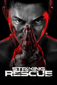 Striking Rescue 2024 Sinhala Subtitles | පළිගැනීම | සිංහල උපසිරැසි සමඟ