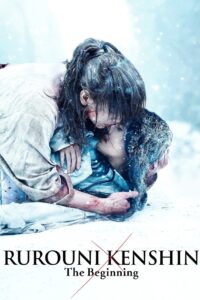 Rurouni Kenshin: The Beginning 2021Sinhala Subtitles | සිංහල උපසිරැසි සමඟ
