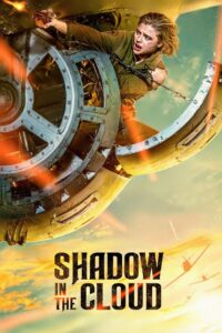 Shadow in the Cloud 2021 Sinhala Subtitles | සිංහල උපසිරැසි සමඟ
