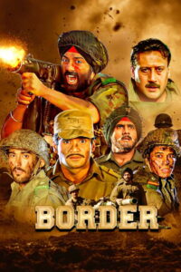 Border 1997 Sinhala Subtitles | දේශසීමාව | සිංහල උපසිරැසි සමඟ