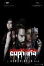 Euphoria 2026 Sinhala Subtitles | සිංහල උපසිරැසි සමඟ