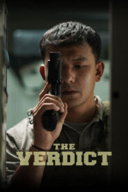 The Verdict 2025 Sinhala Subtitles | බිරිඳ වෙනුවෙන්.. සිංහල උපසිරැසි සමඟ