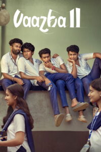 Vaazha II : Biopic of a Billion Bros 2026 Sinhala Subtitles | සිංහල උපසිරැසි සමඟ
